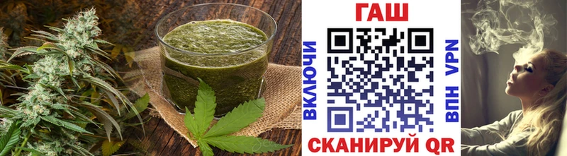 Canna-Cookies марихуана Шатура