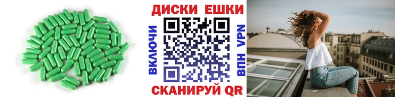 ЭКСТАЗИ Punisher  наркотики  Шатура 