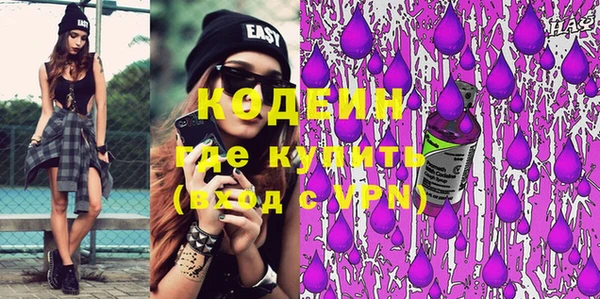 mdpv Бугульма