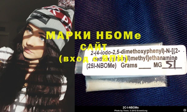 mdpv Бугульма