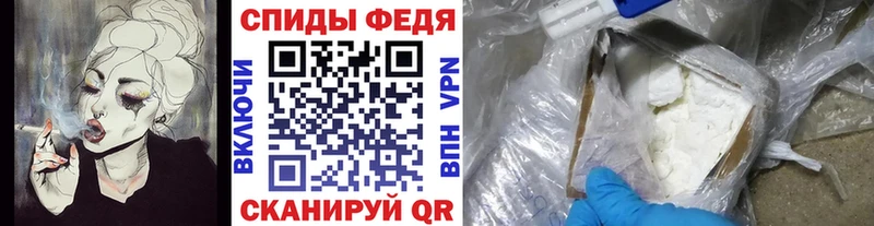 где можно купить наркотик блэк спрут ONION МЕТАМФЕТАМИН кристалл Шатура